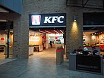 A KFC restaurant in Espoo, Finland.