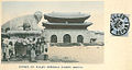 Entree du Palais Imperial Coreen ca 1900.jpg