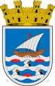 Escudo de Almuñécar (Granada) 2.svg