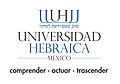 Escudo de la Universidad Hebraica de México.jpg