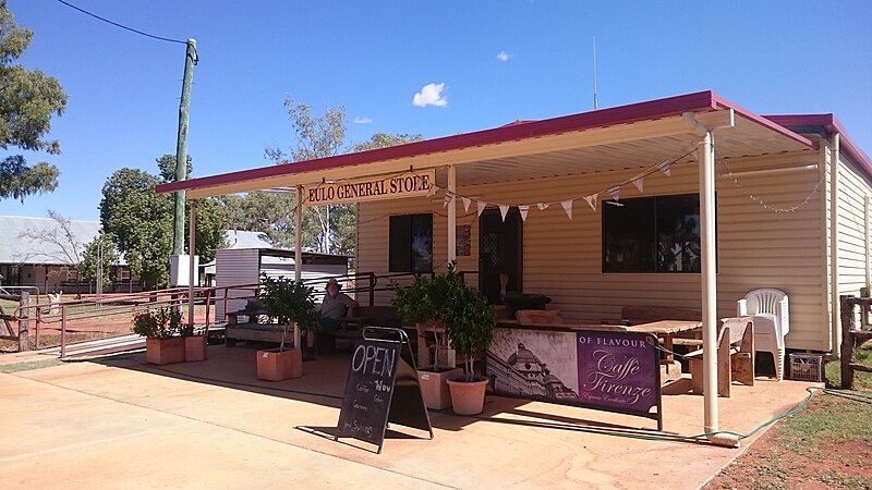 File:Eulo General Store 01.jpg