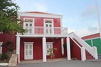 Ex Hotel Colombia, Oranjestad Author: Noris van Lis Donata