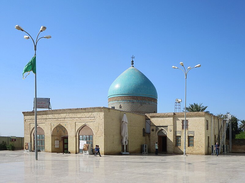 File:Ezer Mosque.jpg