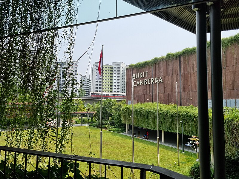 File:Facade of Bukit Canberra Indoor Sports Hall - October 2023.jpg