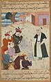 Five Qizilbash visiting a sheikh, Isfahan, Iran, workshop of Mu'in Mosavver, ca. 1680