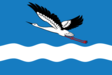 Amurszk zászlaja
