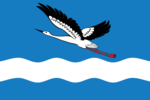 Flag of Amursk (Khabarovsk kray).png