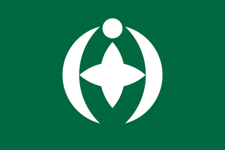 ไฟล์:Flag_of_Chiba,_Chiba.svg