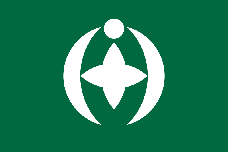 File:Flag of Chiba, Chiba.svg