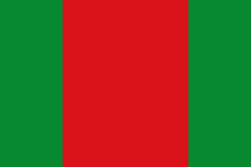 Flag of Consuegra Spain.svg