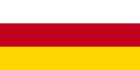 ธงสาธารณรัฐนอร์ทออสซีเชีย–อะลาเนีย