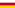 Flag of North Ossetia