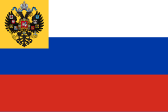 Rysslands Flagga: Historia, Flaggans färger, Rätten att använda flaggan