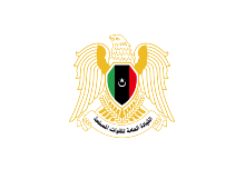 Libyan kansallisen armeijan lippu (variantti). Svg