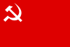 Flag of the Communist Party of Nepal (Unified Marxist-Leninist).svg