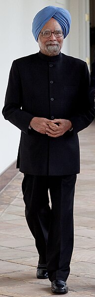 File:Former Indian PM Manmohan Singh.jpg