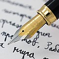Fountain pen writing (literacy) (cropped).jpg