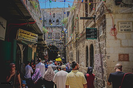 The street of Via Dolorosa in the Old City of Jerusalem. Photographer: Bashar Nayfeh