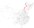 Thumbnail for G1013 Hailar–Zhangjiakou Expressway