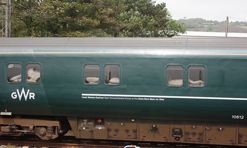 File:GWR SLEP 10612 branding detail.JPG