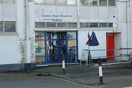 Entrance to Classic Boat Museum Gallery Galleryentrance.jpg