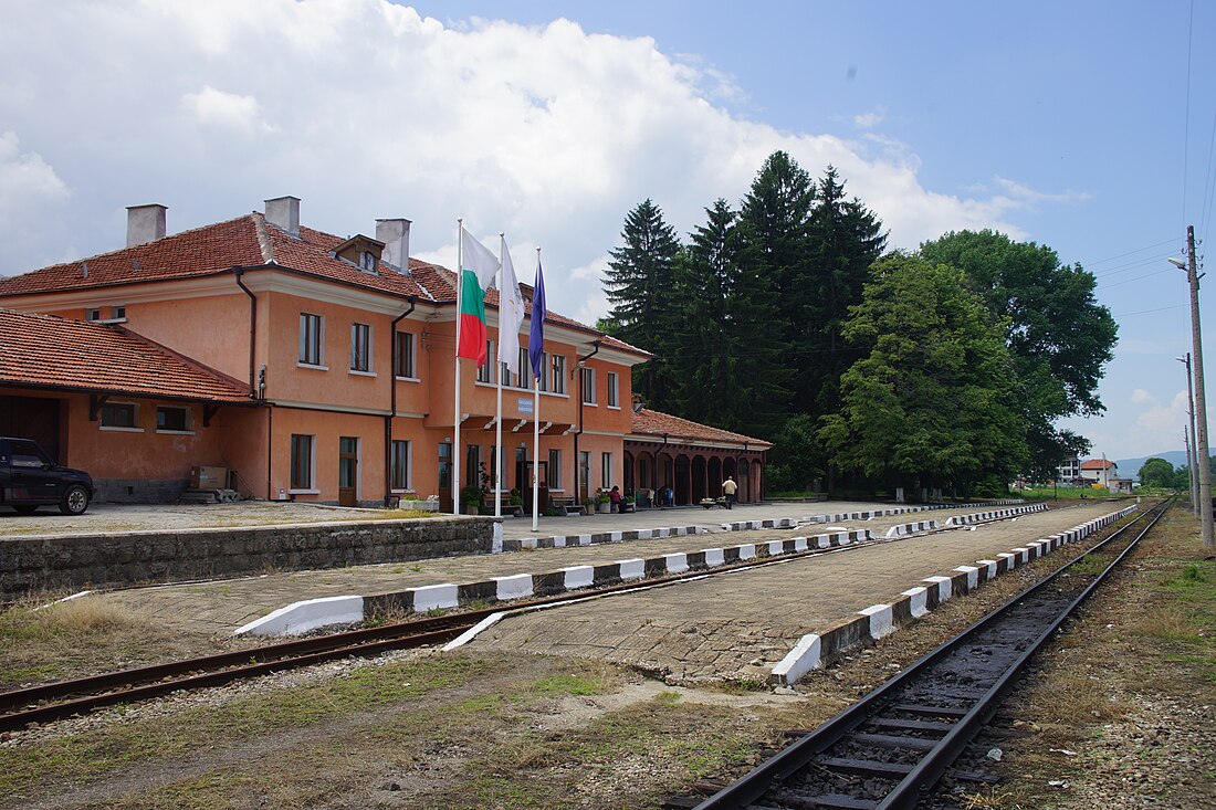 Gare de Bansko