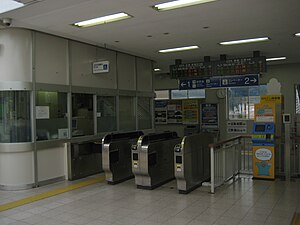 中野東駅: 概要, 歴史, 駅構造