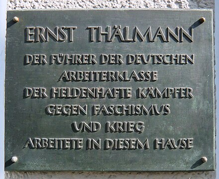 Ernst Thalmann Wikiwand