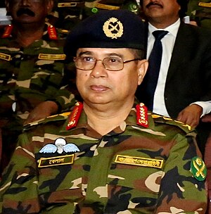 General Belal Haque, Dhaka, 2017.jpg
