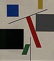 Gleichgewicht (1932)-Sophie Taeuber-Arp.jpg