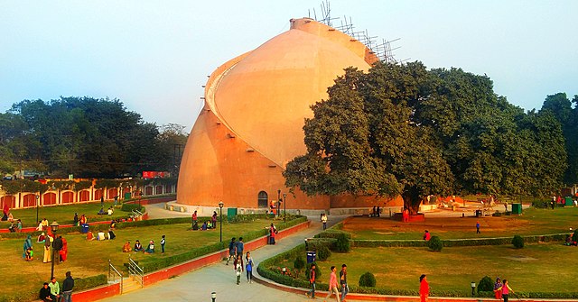 Image: Golghar patna