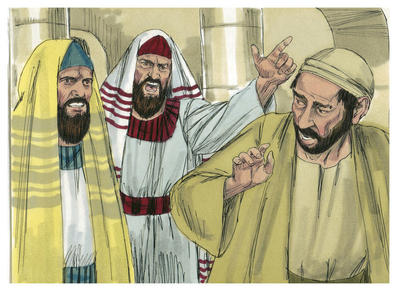 File:Gospel of John Chapter 9-9 (Bible Illustrations by Sweet Media).jpg