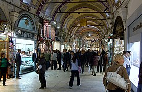 Grand Bazaar, Istanbul, 2007 (05).JPG