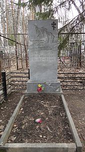 Grab von Sollertinski in Nowosibirsk (Friedhof Sajelzowskoje kladbischtsche)