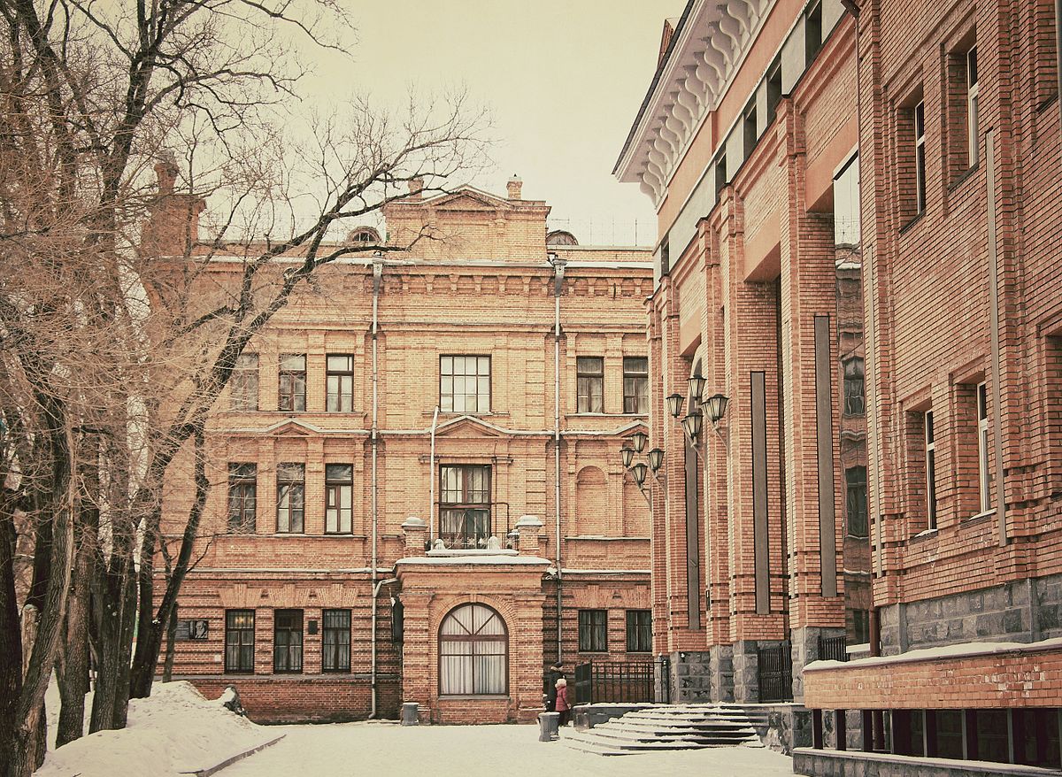 Хабаровский краевой музей имени Н. И. Гродекова — Википедия