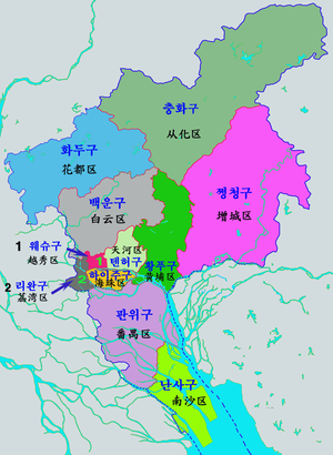 광저우시: 역사, 지리, 행정 구역