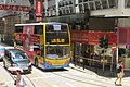 HK 上環 Sheung Wan 德輔道中 Des Voeux Road Central tram view June 2019 IX2 08.jpg