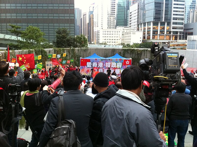 File:HK Admiralty Voice of Loving Hong Kong TVB News at work 1-Jan-2013.JPG