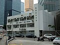 香港紅十字會總辦事處