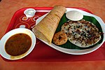 Thumbnail for File:Haldiram SouthIndian.JPG