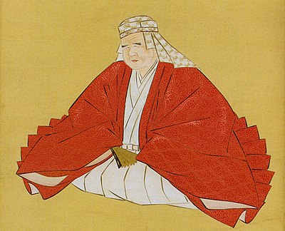 Wagakukōdansho