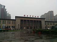 邯郸展览馆（现邯郸市博物馆），中华北大街45号，1968