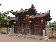 Tam quan of Kim Liên Temple, Hanoi