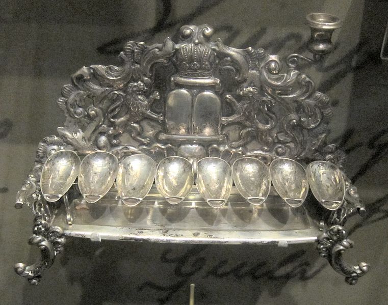 File:Hanukkah lamp from Lodz, Poland, prior to 1881, silver, National Museum of American Jewish History.JPG