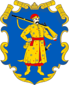 Coat of arms of Zaporizhian Host