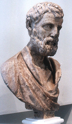 Herodes Atticus - bust - Athens Museum.jpg