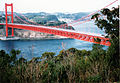 The Hirado Bridge connects the mainland city to the island. Built in 1977.