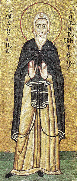 File:Hosios Loukas (nave, arch by north west bay) - Daniel of the Skete.jpg