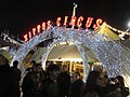 "Winter Wonderland", at Hyde Park, Westminster (borough), London, seen at night in November 2011.