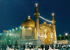 Imam Ali mecset Najaf-ban